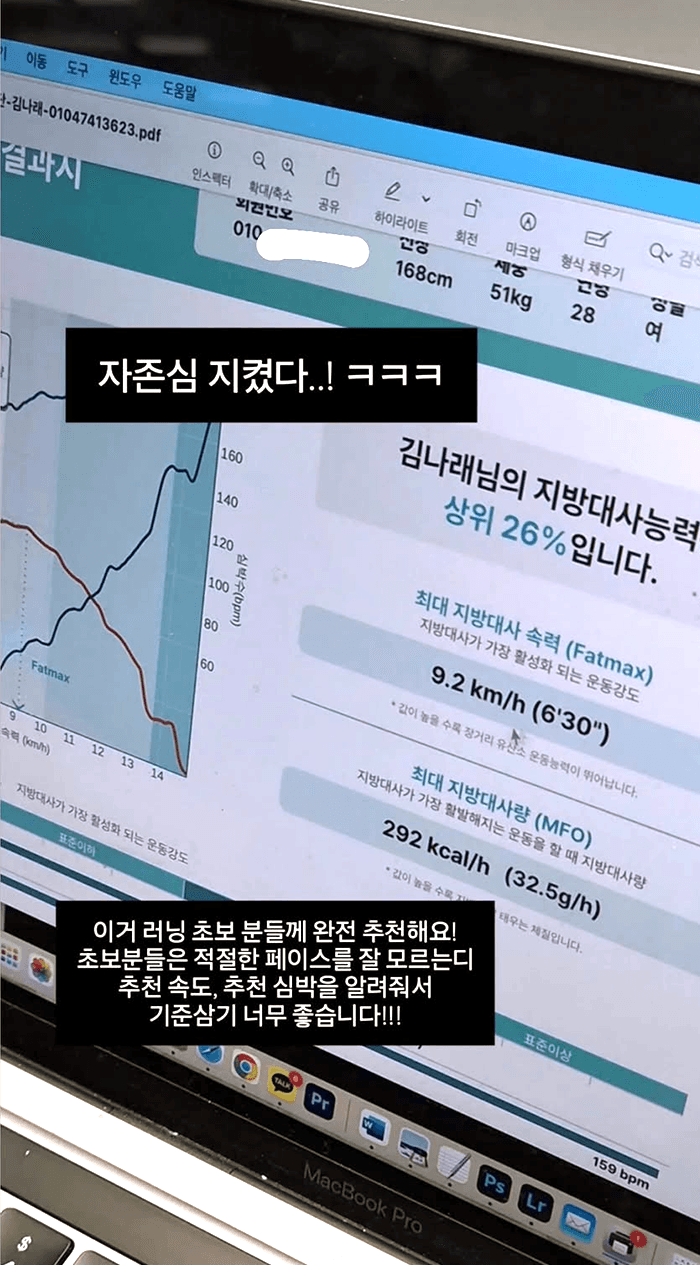 Partner center review 1