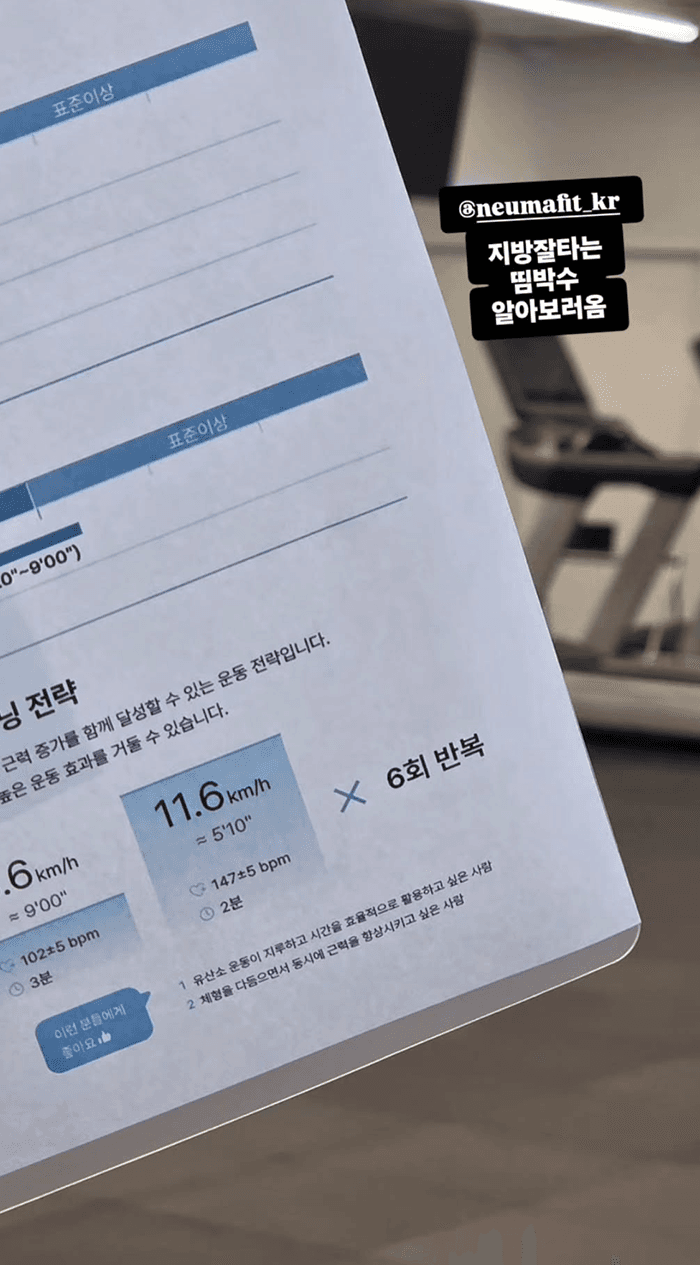 Partner center review 21