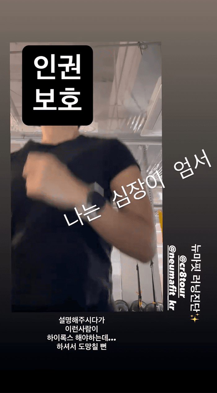 Partner center review 27