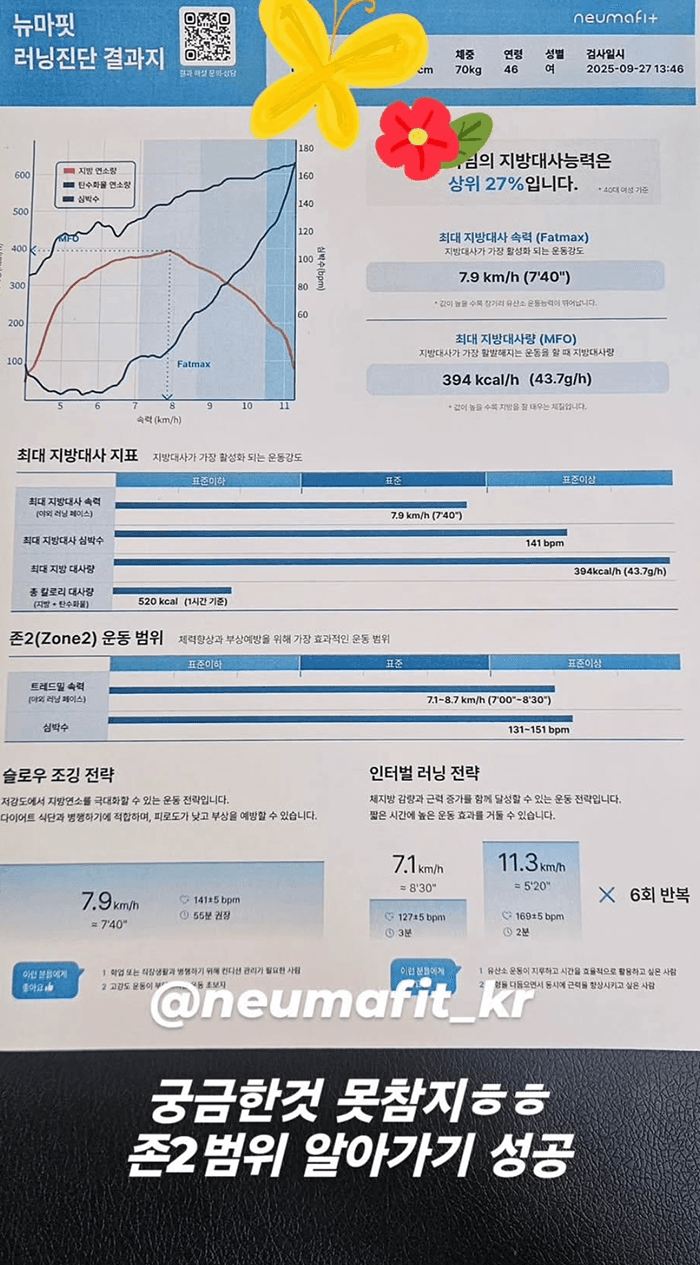 Partner center review 4