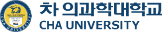 차 의과학대학교