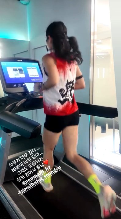 뉴마핏 유산소 진단 후기